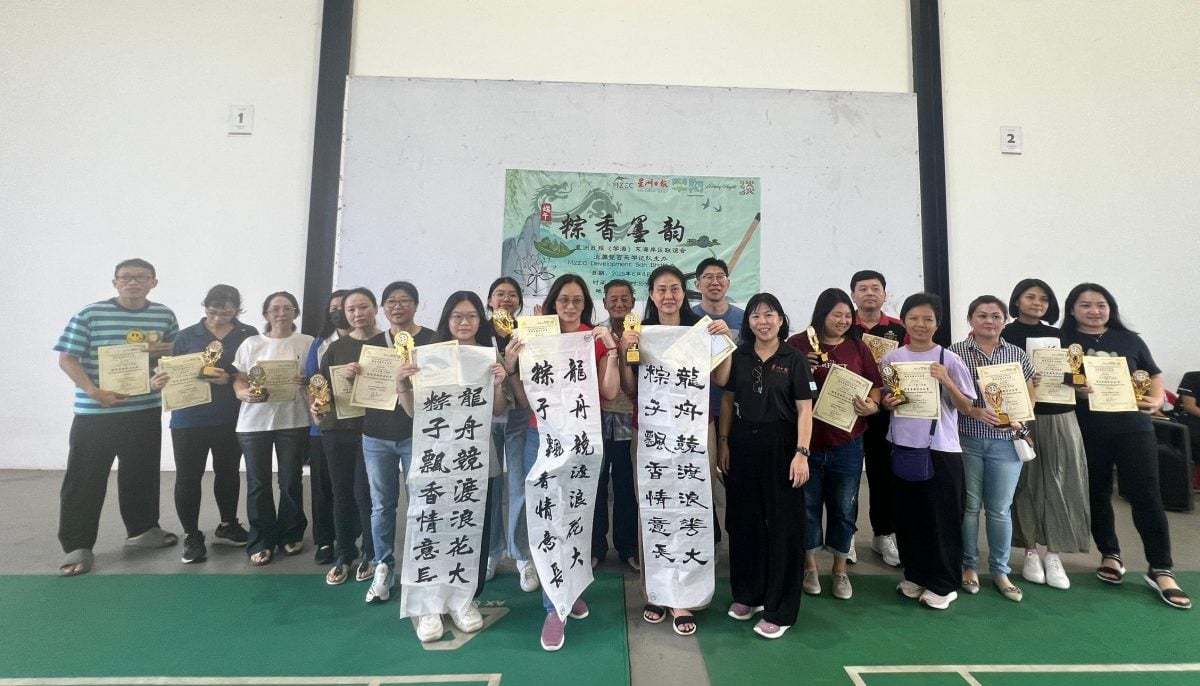 东:“粽香墨韵”书法赛 180人参赛 笔墨横飞 文化气息浓