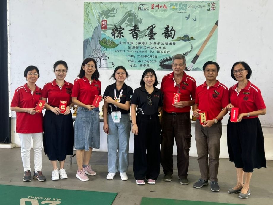 东:“粽香墨韵”书法赛 180人参赛 笔墨横飞 文化气息浓