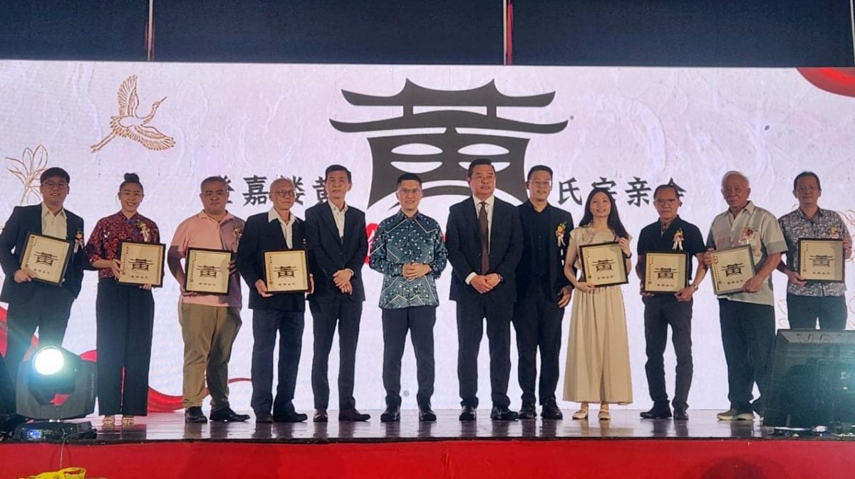 东:已签发:登嘉楼黄氏宗亲会创会晚宴