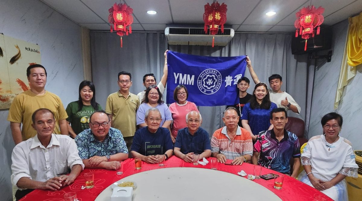东(已签):青运吉兰丹州分会定于10月31日举办“五十载青春接力,新时代使命同行”50周年金禧纪念晚宴。