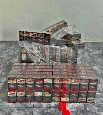 东(已签):PGA在丹那美拉及巴西马起私烟及白米