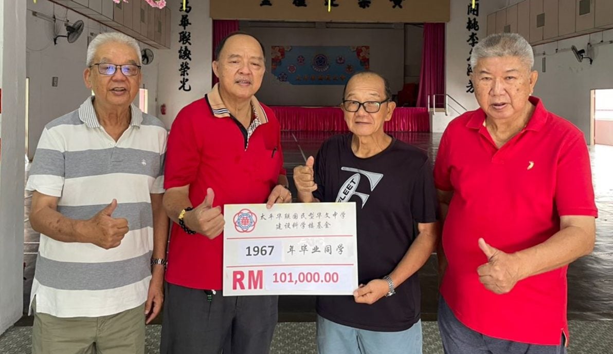 东洋轮胎捐3万给华联华中科学楼 1967年毕业生捐10.1万