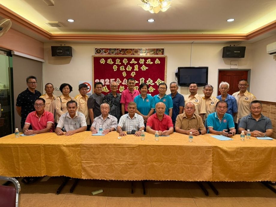 东(已发布):而连突华人新义山管理委员会改选 吴思亿卸任 拿督谢光明接任