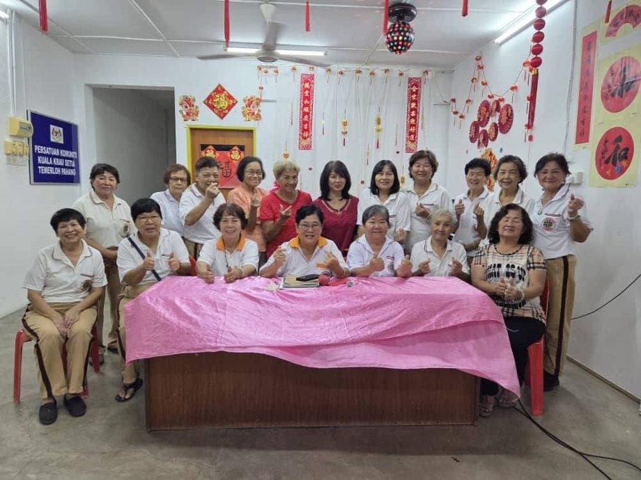 东(已发布):马华瓜拉吉挠中华外内丹功及歌友会会员大会