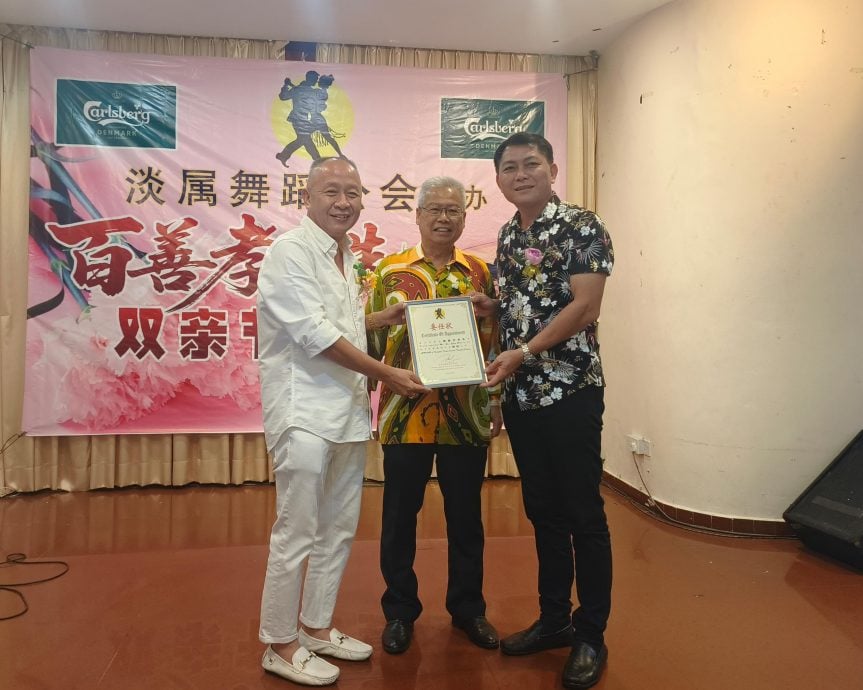 东(已发布):黄达柱:中华民族最注重孝道 家庭核心价值