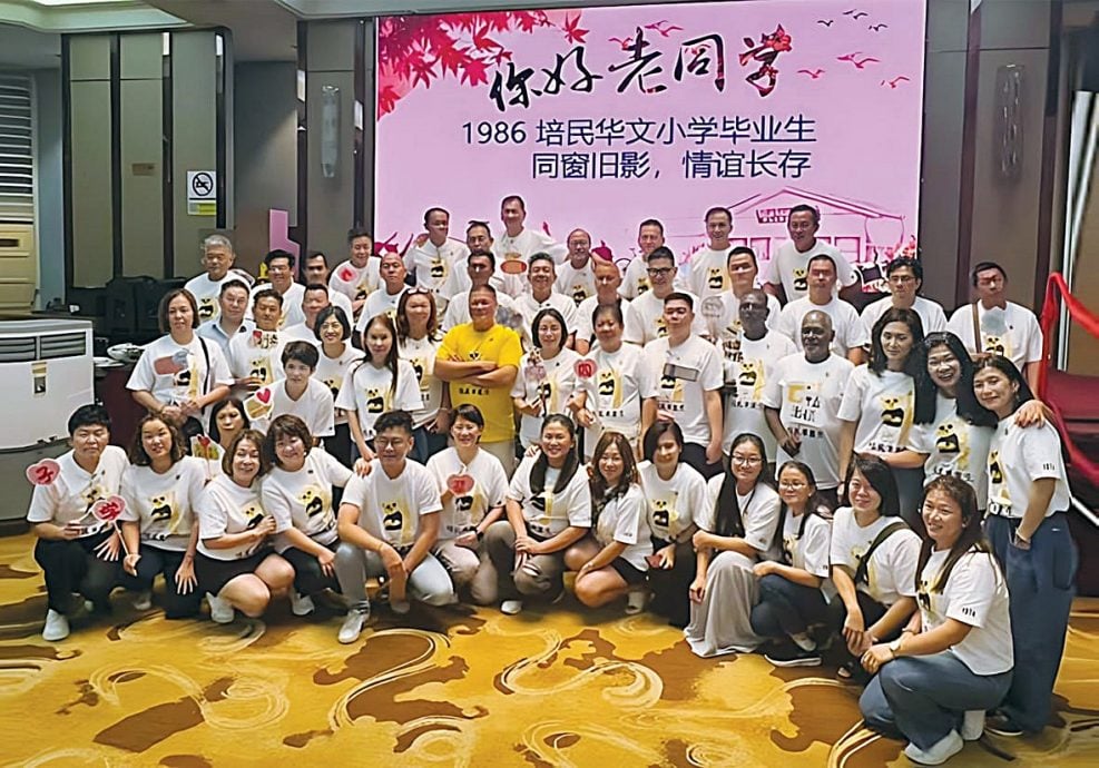 东:(已签发)斯里再也培民华小