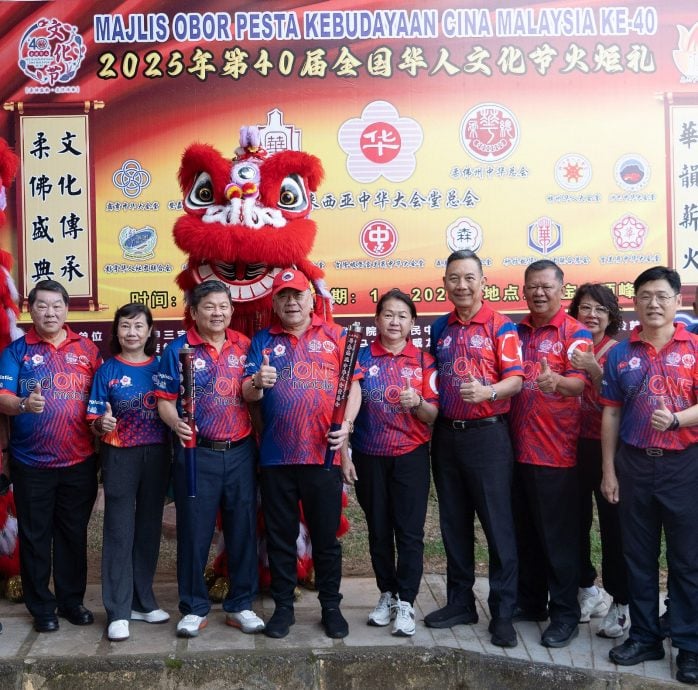 林广有出席第40届全国华人文化节火炬及开幕礼
