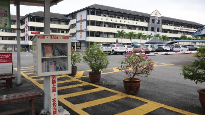 光华华小二度遭盗名诈财   学校商家受促提高警愓