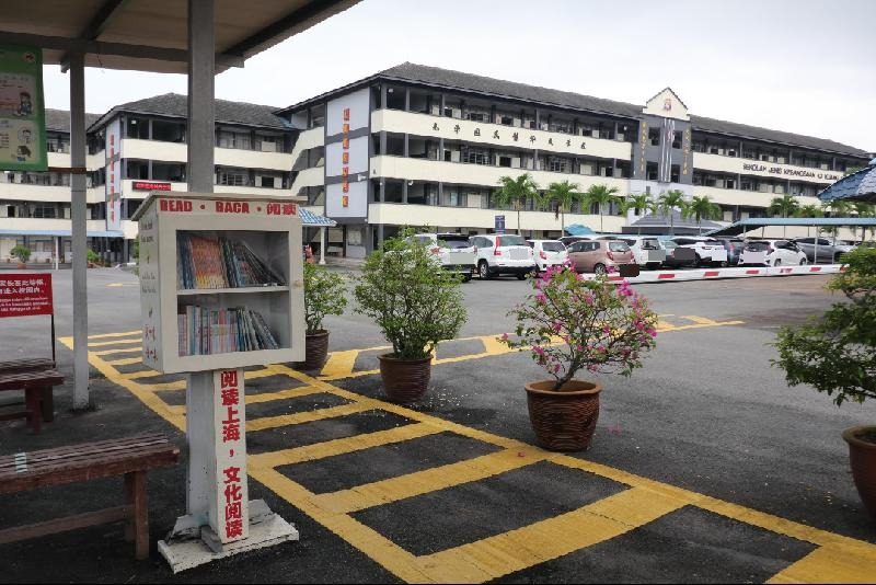 东(已签发):光华华小遭二度盗名诈财,学校商家受促提高警愓。