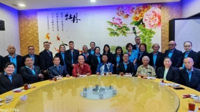 关丹小贩商业公会 理事会宣誓就职