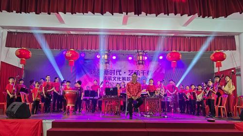 东（已签发）：关丹青运《逐梦新时代·艺承千载》文化汇演