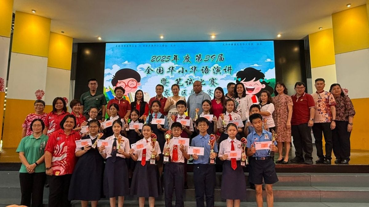 东(已签发):第39届全国华小华语演讲暨笔试比赛东彭区县级赛开幕仪式