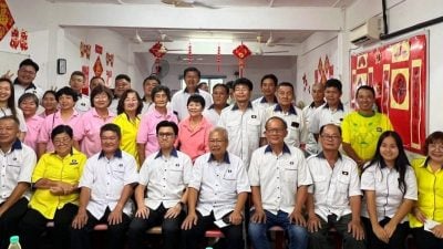 马华瓜拉吉挠区会大会 吁不当被通知的从属政党