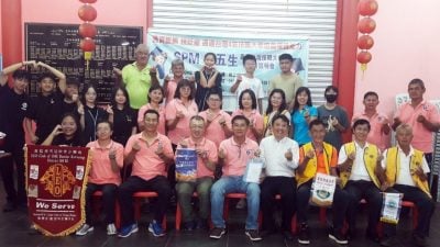 毕业生升学教育说明会  17日起巡回举行