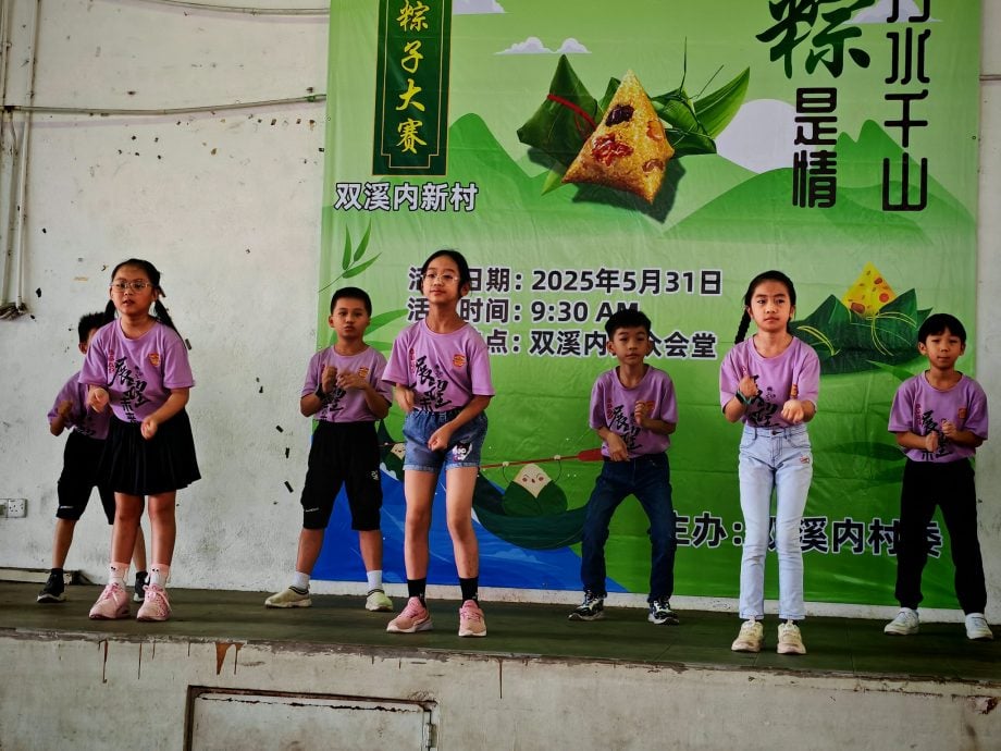 东：劳勿双溪内新村首办“万水千山，粽是情”裹粽比赛 村民齐聚共庆端午佳节