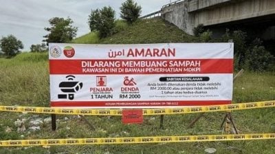 整治登布亚村乱倒垃圾 违者最高罚款2000监禁