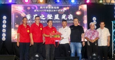 蔡永祥：盼成关丹标志  推动广福庙升级与转型