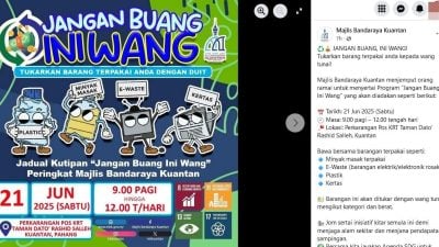 关丹市厅“别丢，这是钱！”活动 21日用回收物换现金