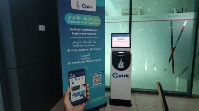 關丹市政廳推QUICK手機應用程式 民眾辦事還能賺積分