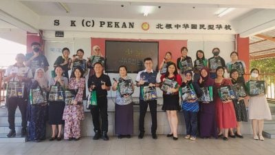 善心者献爱心  北根华小教师获赠礼品