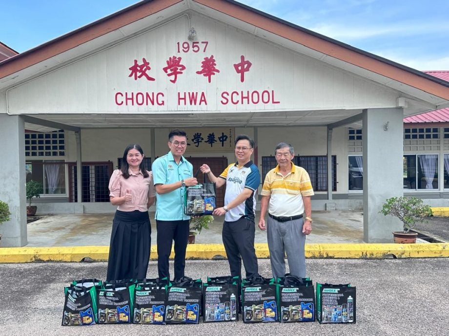 东:已签发:北根中华华小获得善心者献爱心,捐赠物资关怀全体教师
