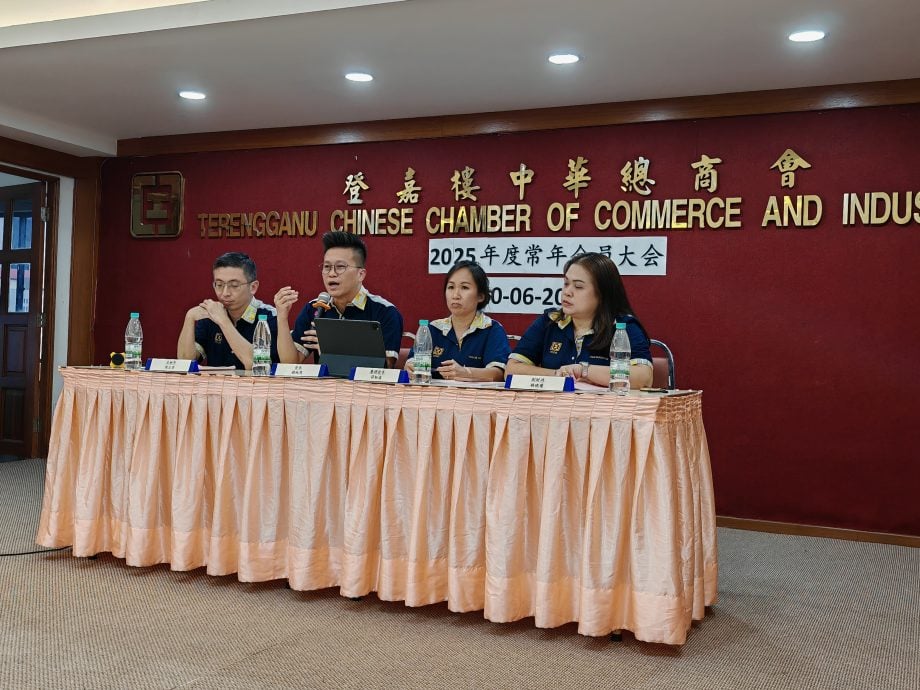 东：已签发：登中总关注政策与市场课题 积极倡议改革、推动实地交流