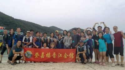 登晋江会馆妇女组办《海岛亲子一日游》 40会员与家属共度欢乐家庭日