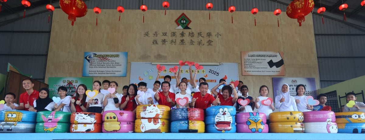 东:已签发:逾50个环保轮胎制成各种创意轮胎,关丹双溪索培民华小培养学生环保概念之余,也美化校园及提倡创意,一举多得