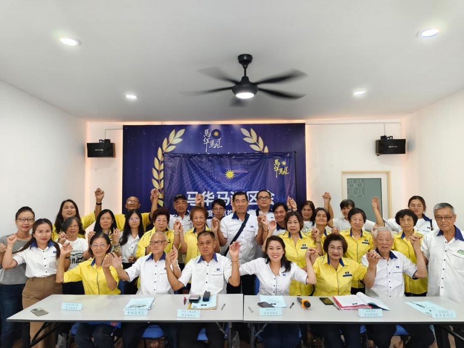 东:已签发:马华马江三机构促党中央明确大选政治路线,政府恢复征收消费税稳定经济