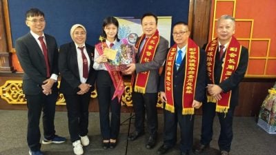 彭環球跆拳道公會開大會  共商會務發展方向
