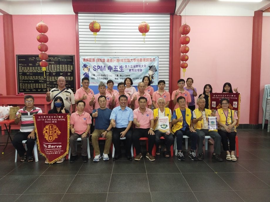 林星忠鼓励学子往福建与台湾深造