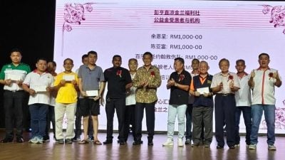 陈财鑫：成立20年   直凉金兰福利社致力慈善