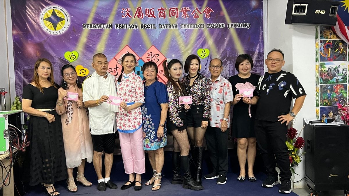 东:(已签发)会员情歌对唱PK赛 李美仪与李美芬摘冠