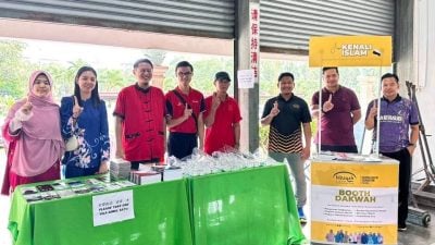 劳勿哈芝节端午节活动  吸引逾300人出席场面热