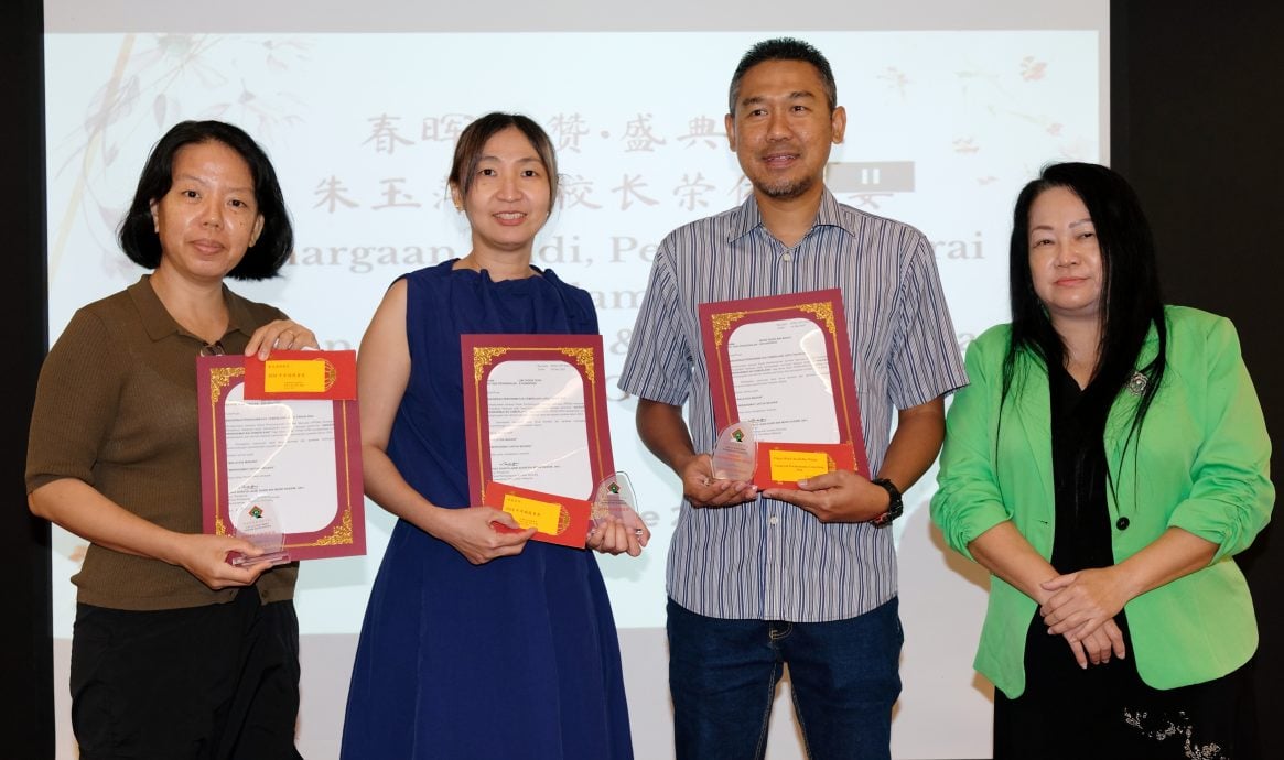 东:(已签发)双溪索培民华小“春晖礼赞。盛典共融”教师节睌宴