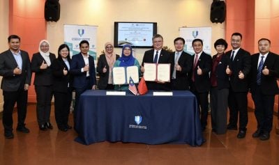 彭大及河北大学合作  培养大数据专业人才
