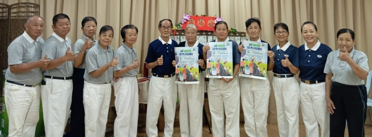东：（已签发）文冬慈济6月29日 Plogging捡跑活动 欢迎参加