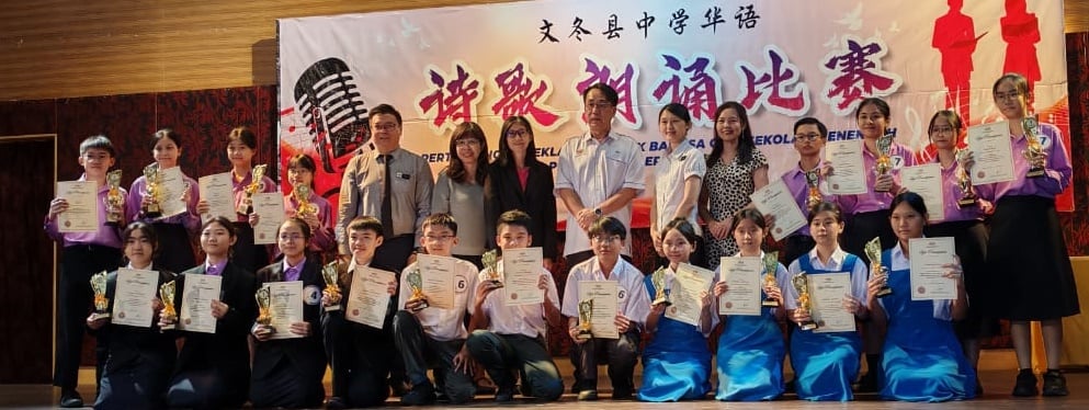 东：（已签发）李政贤呼吁华裔子弟不要放弃华文