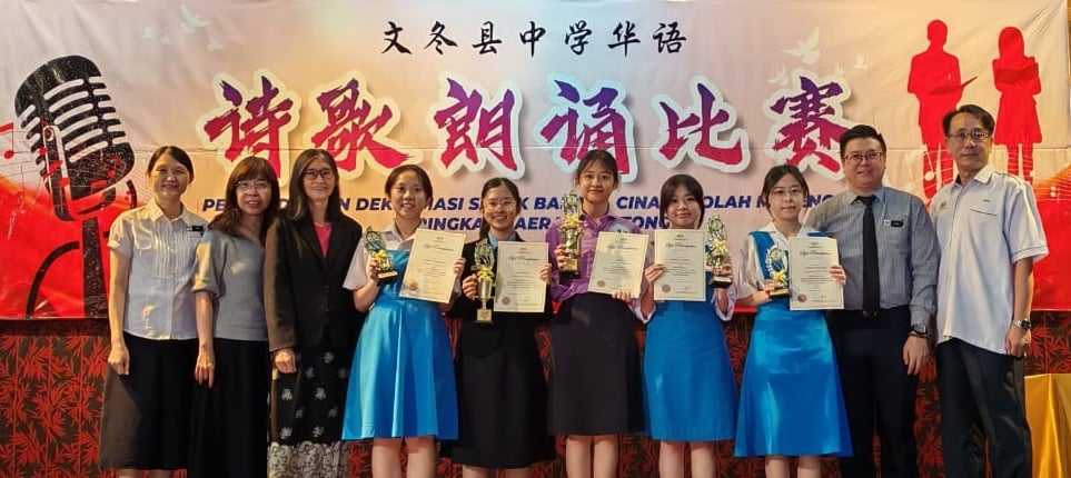 东：（已签发）李政贤呼吁华裔子弟不要放弃华文