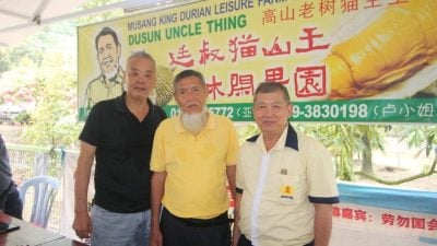 砂甲卢氏宗亲会  访文冬宗亲交流