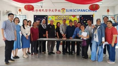 班珍华小教师节庆典 朱源安：社会发展离不开教师辛勤付出