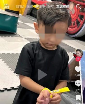 东:(已签发)社媒流传儿童云顶险遭绑架,抖音发布人受促联络警方