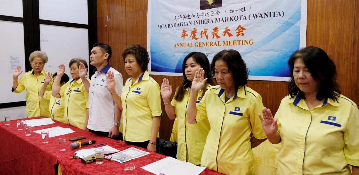 东:(已签发)郭大雄:妇女候选人获区会认可 备战大选