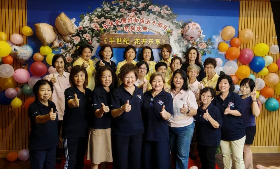 东：（已签发）马华彭亨州各区会妇女组联办筹募活动基金晚宴
