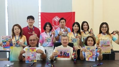 市场情报 | 妮华娜30周年欢乐跑（Fun Run）720约定你