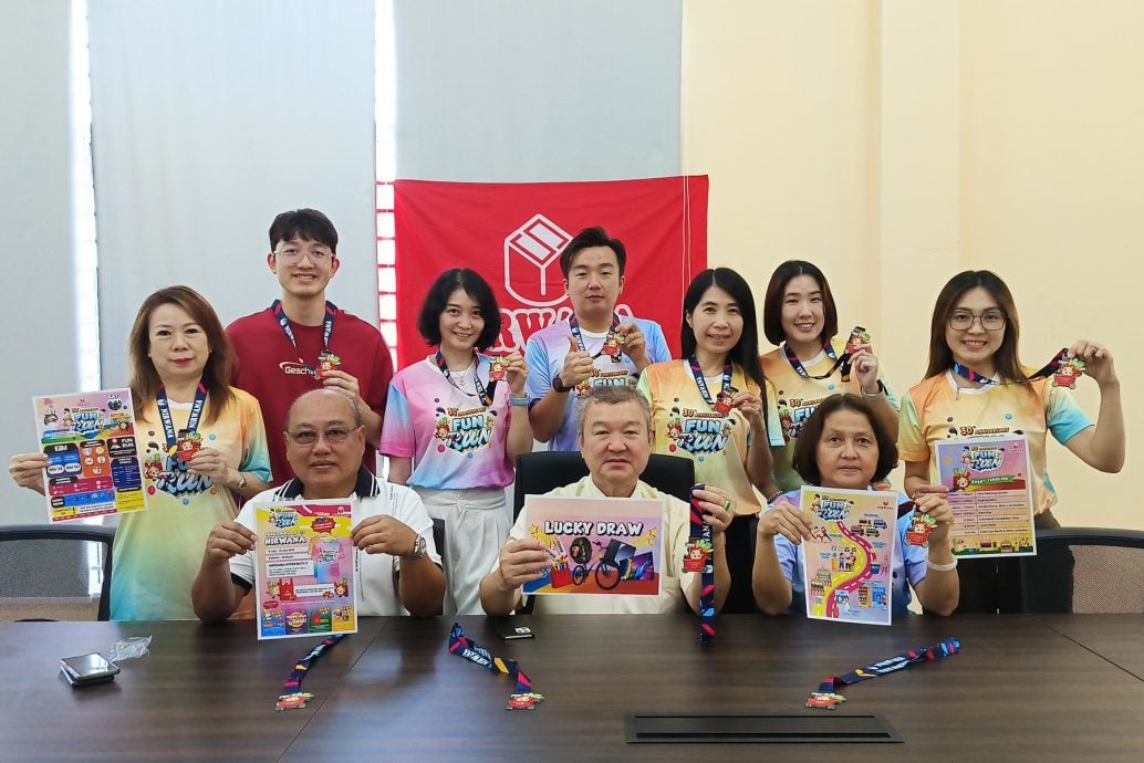 东:(未签发)市场情报|妮华娜30周年欢乐跑(Fun Run)