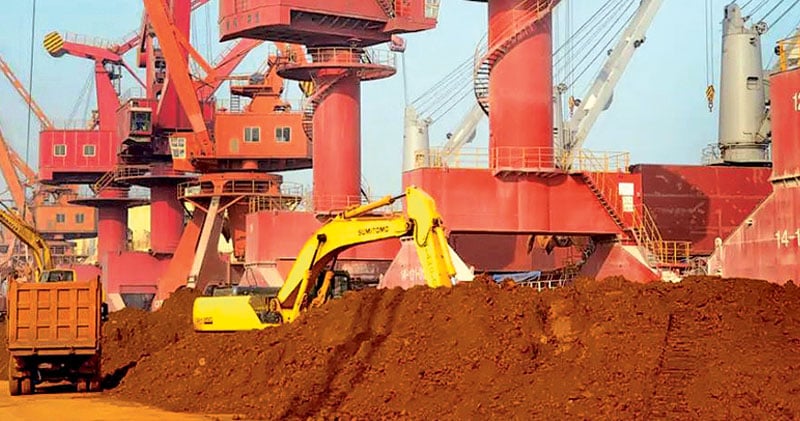 中商务部:将批准合规定稀土出口许可申请