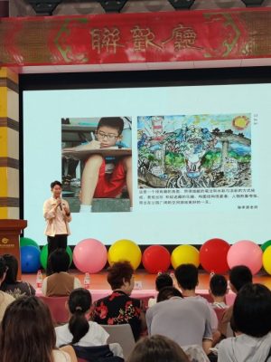 中国国际(杭州)天眼杯漫画大赛——马来西亚少儿获奖