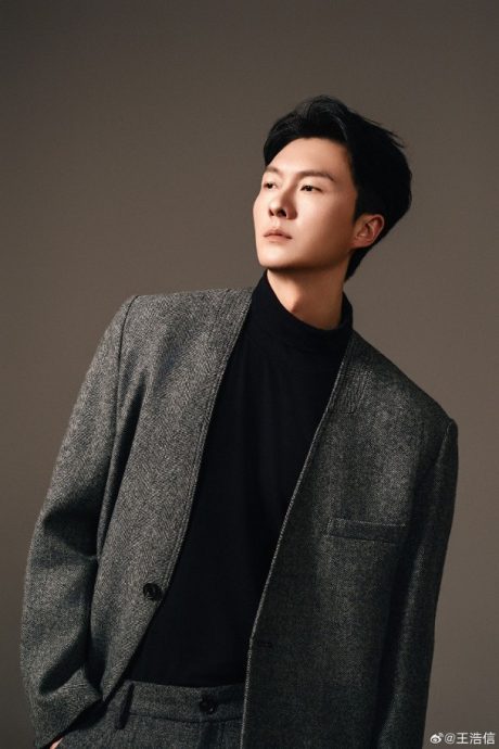 中国开唱贺入行20周年 王浩信亲自设计海报