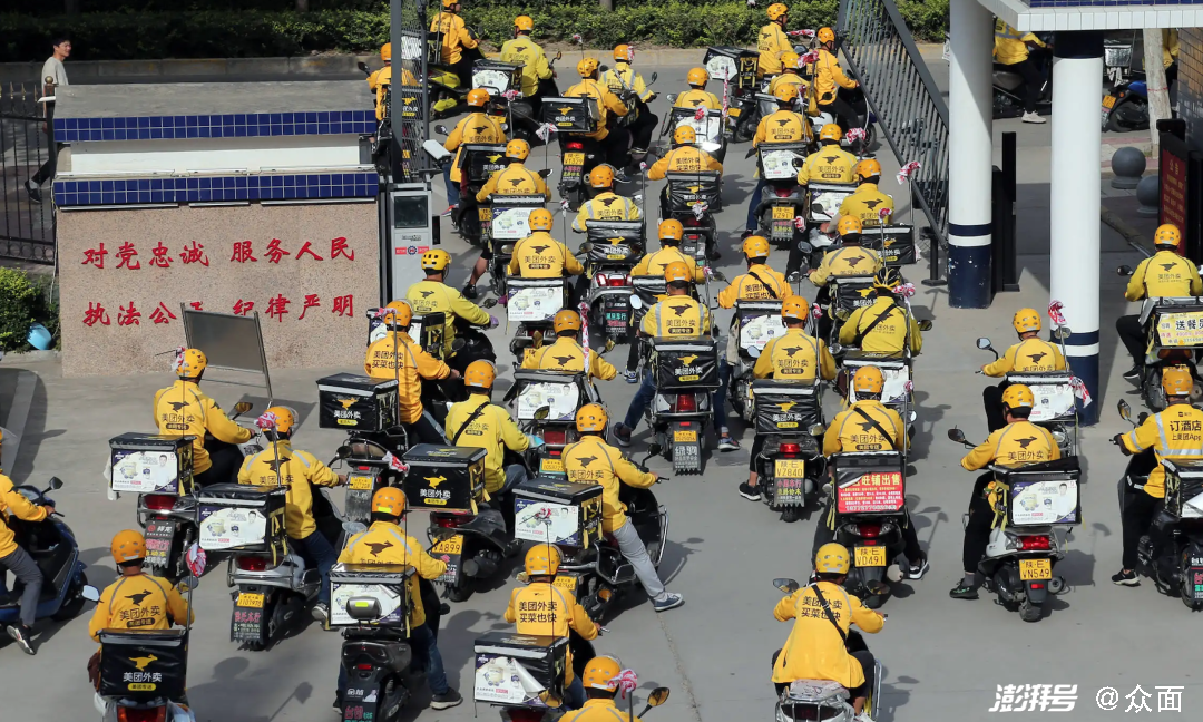 中国整治“内卷式”竞争 人大修法盼阻恶行竞争